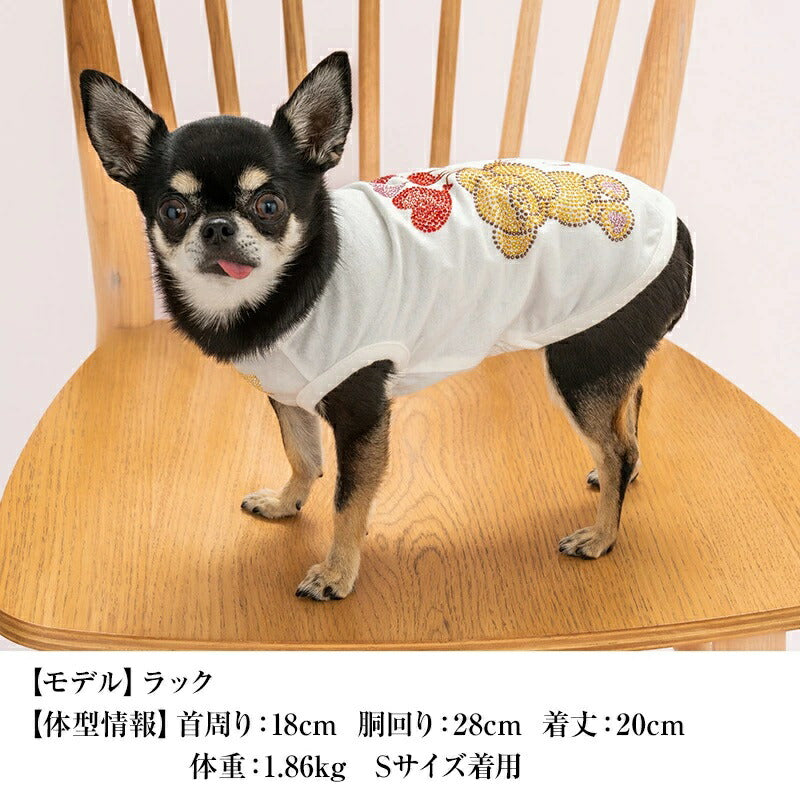 クレイジーブー CRAZYBOO キラキラハートバルーンタンク【犬服 小型犬