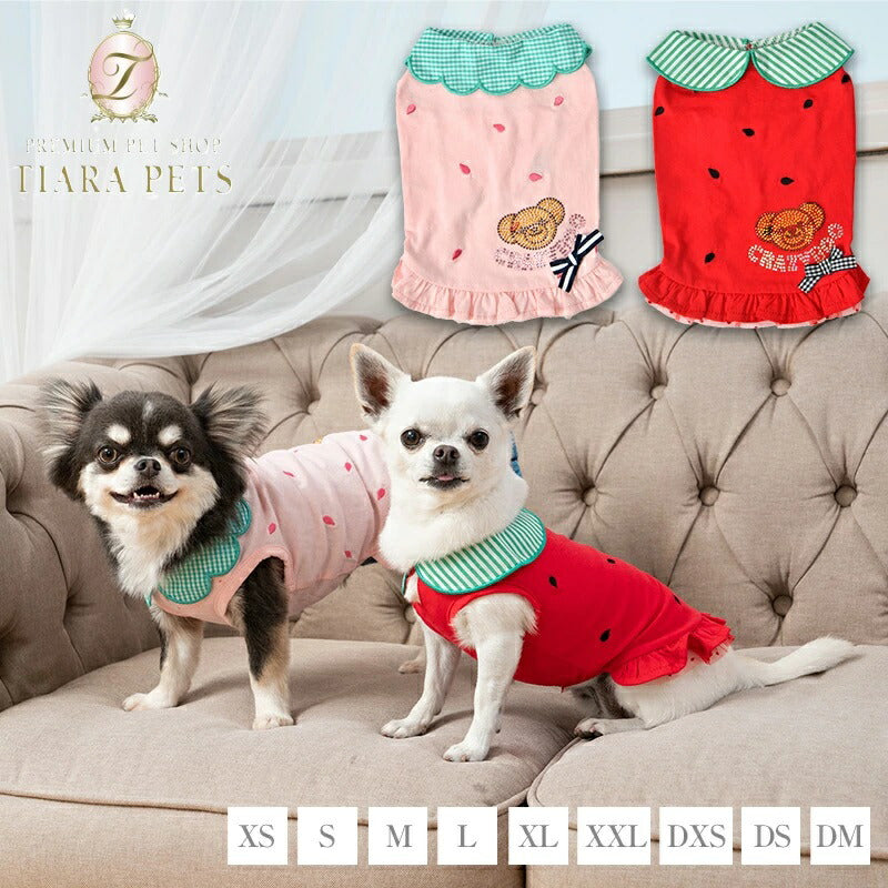 クレイジーブーCRAZYBOO襟付きフルーツタンク【犬服小型犬ウエアセレブトップスタンク】送料無料