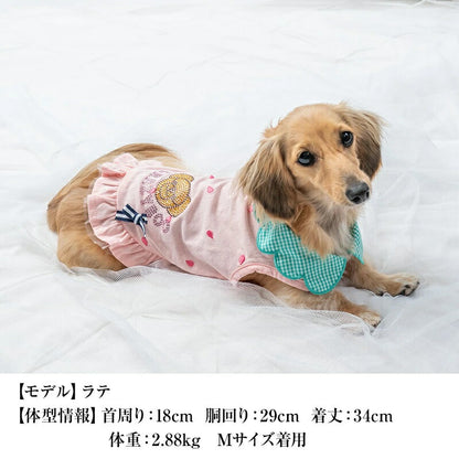クレイジーブー CRAZYBOO 襟付きフルーツタンク【犬服 小型犬 ウエア セレブ トップス タンク】 送料無料
