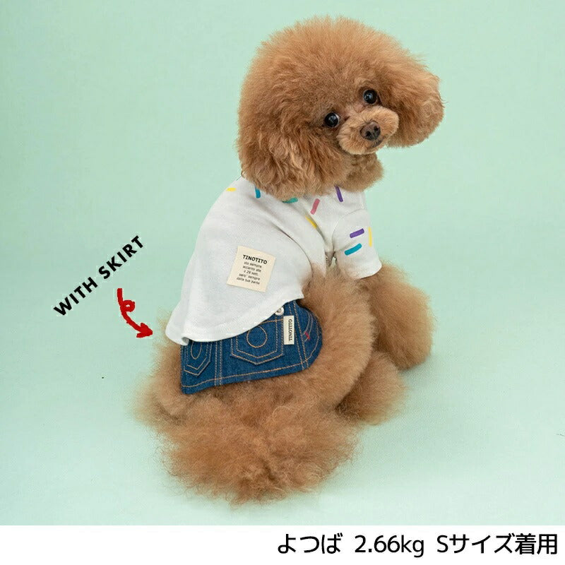 ティノティート TINOTITO カラフルプリントTシャツ【小型犬 犬服 ウエア トップス Tシャツ カジュアル】 送料無料