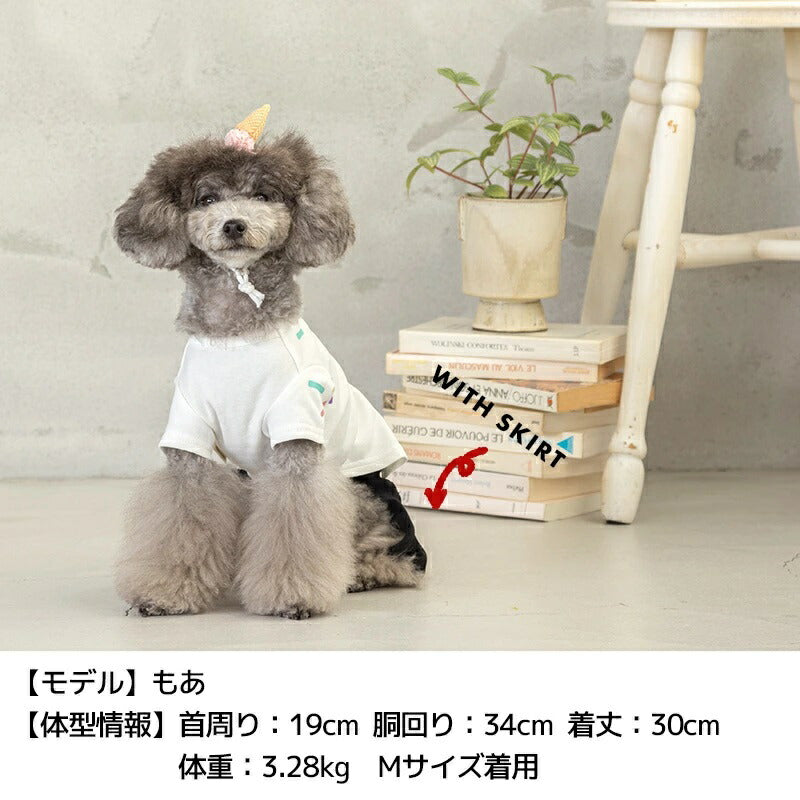 ティノティート TINOTITO カラフルプリントTシャツ【小型犬 犬服 ウエア トップス Tシャツ カジュアル】 送料無料