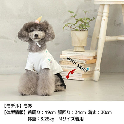 ティノティート TINOTITO カラフルプリントTシャツ【小型犬 犬服 ウエア トップス Tシャツ カジュアル】 送料無料