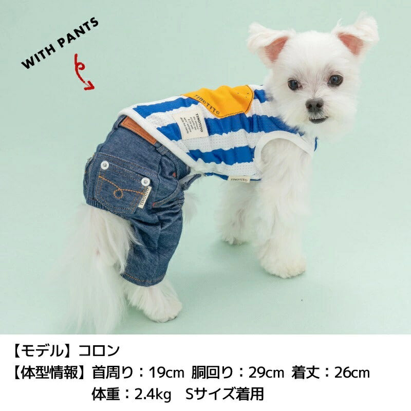 ティノティート TINOTITO フルーツアップリケタンク【小型犬 犬服 ウエア トップス パーカー カジュアル】 送料無料