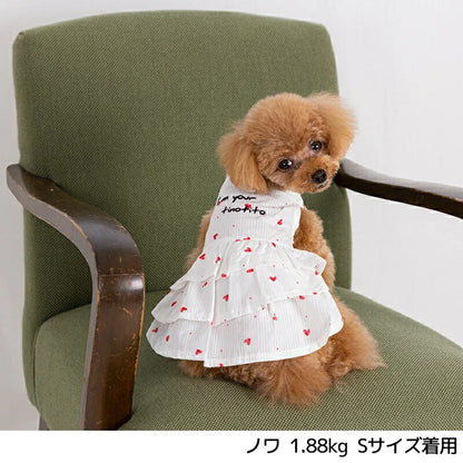 TINOTITO Abito con stampa cuore [Vestiti per cani di piccola taglia indossano top Parka casual] Spedizione gratuita