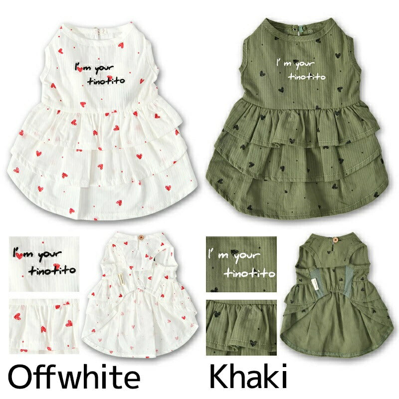 TINOTITO Abito con stampa cuore [Vestiti per cani di piccola taglia indossano top Parka casual] Spedizione gratuita