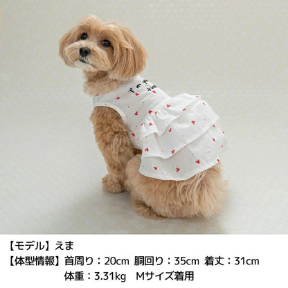 TINOTITO Abito con stampa cuore [Vestiti per cani di piccola taglia indossano top Parka casual] Spedizione gratuita
