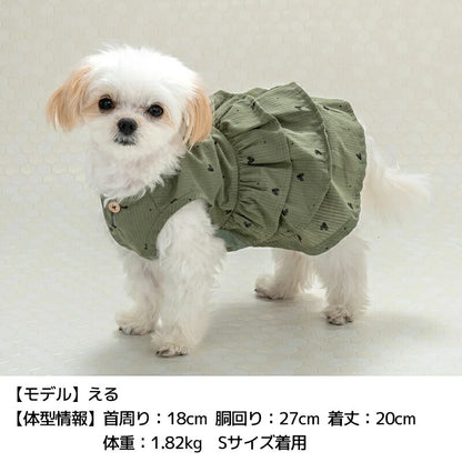 TINOTITO Abito con stampa cuore [Vestiti per cani di piccola taglia indossano top Parka casual] Spedizione gratuita
