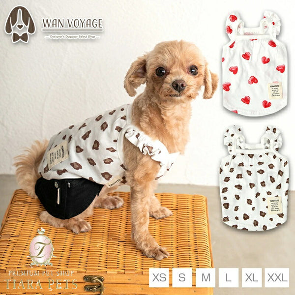 ティノティートTINOTITOプリント柄フリルキャミ【小型犬犬服ウエアトップスキャミカジュアル】送料無料