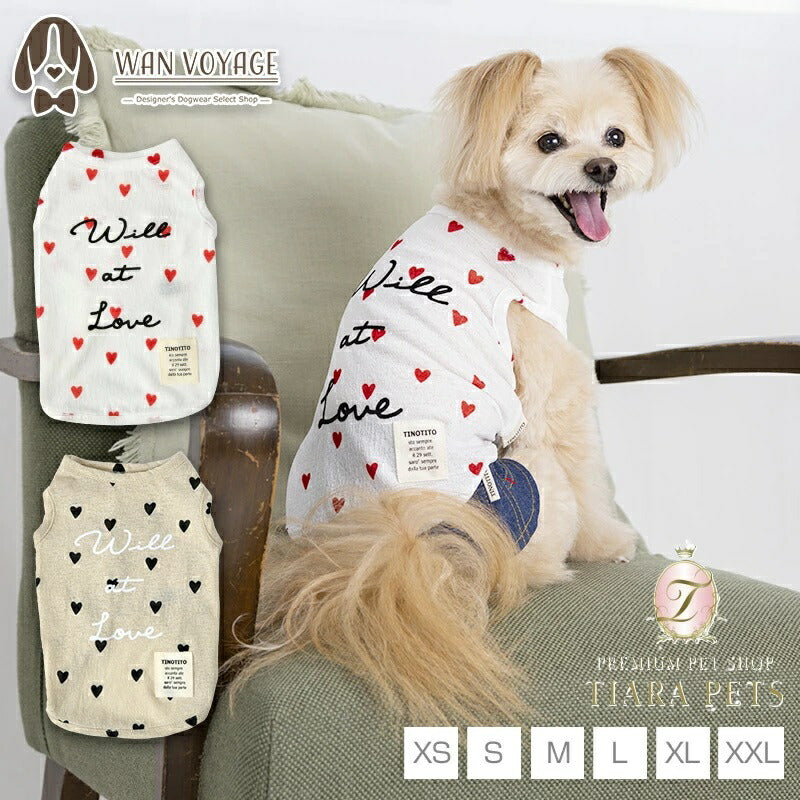 ティノティートTINOTITOハート柄タンク【小型犬犬服ウエアトップスタンクカジュアル】送料無料