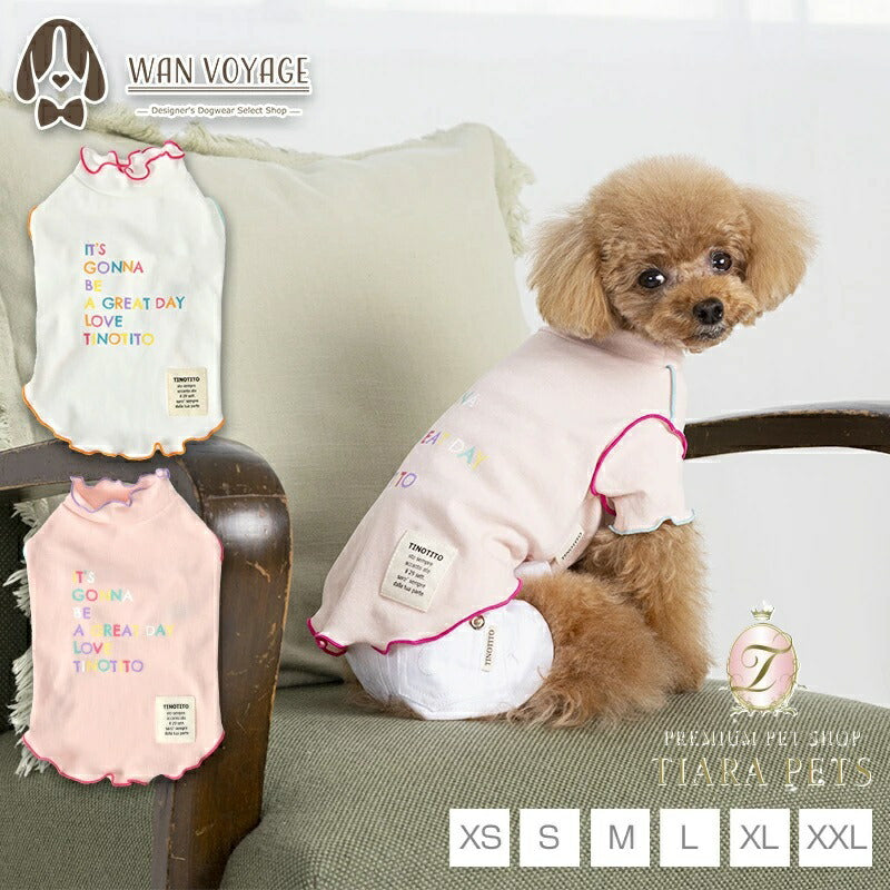 ティノティートTINOTITOカラフルメローTシャツ【小型犬犬服ウエアトップスタンクカジュアル】送料無料