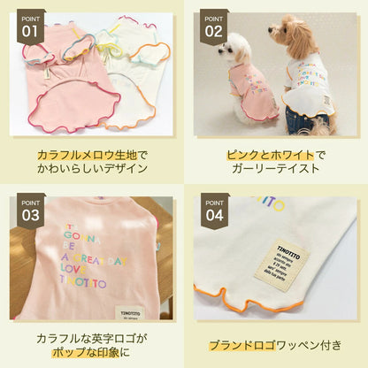 TINOTITO T-shirt colorata e morbida [Vestiti per cani di piccola taglia indossano canottiere casual] Spedizione gratuita