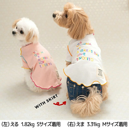 TINOTITO T-shirt colorata e morbida [Vestiti per cani di piccola taglia indossano canottiere casual] Spedizione gratuita