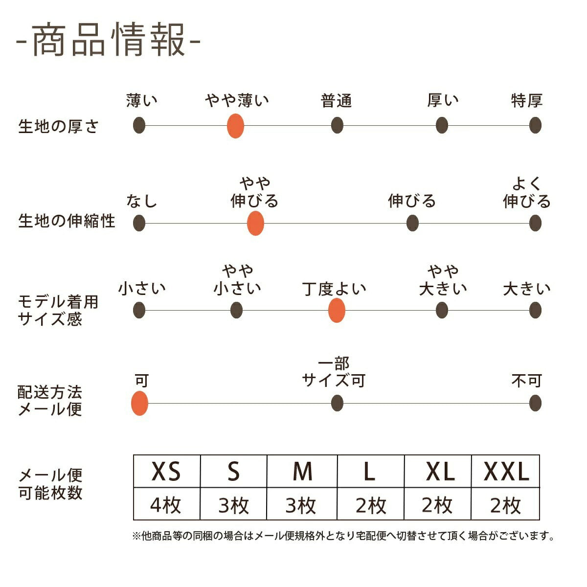 ティノティート TINOTITO 結び襟ボーダータンク【小型犬 犬服 ウエア トップス タンク カジュアル】 送料無料