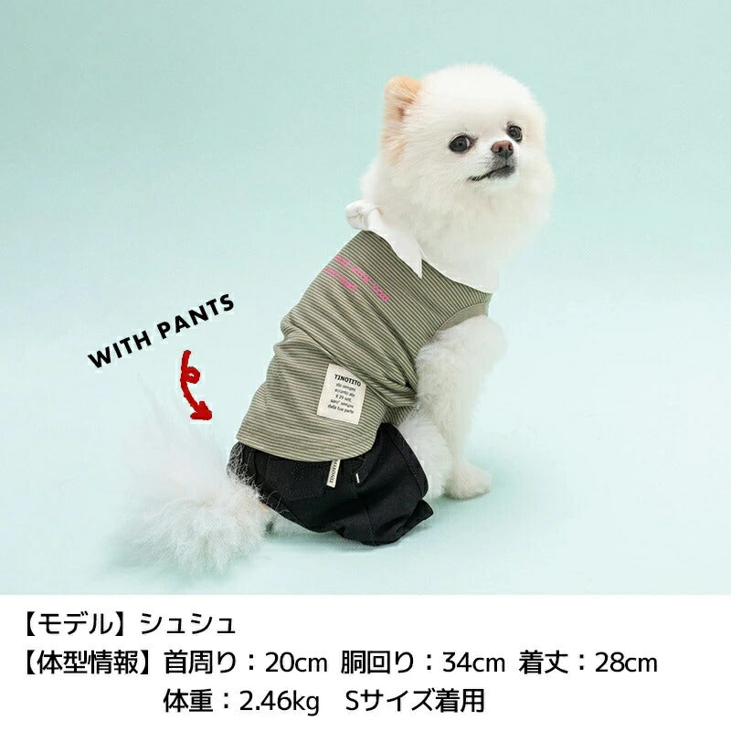 ティノティート TINOTITO 結び襟ボーダータンク【小型犬 犬服 ウエア トップス タンク カジュアル】 送料無料