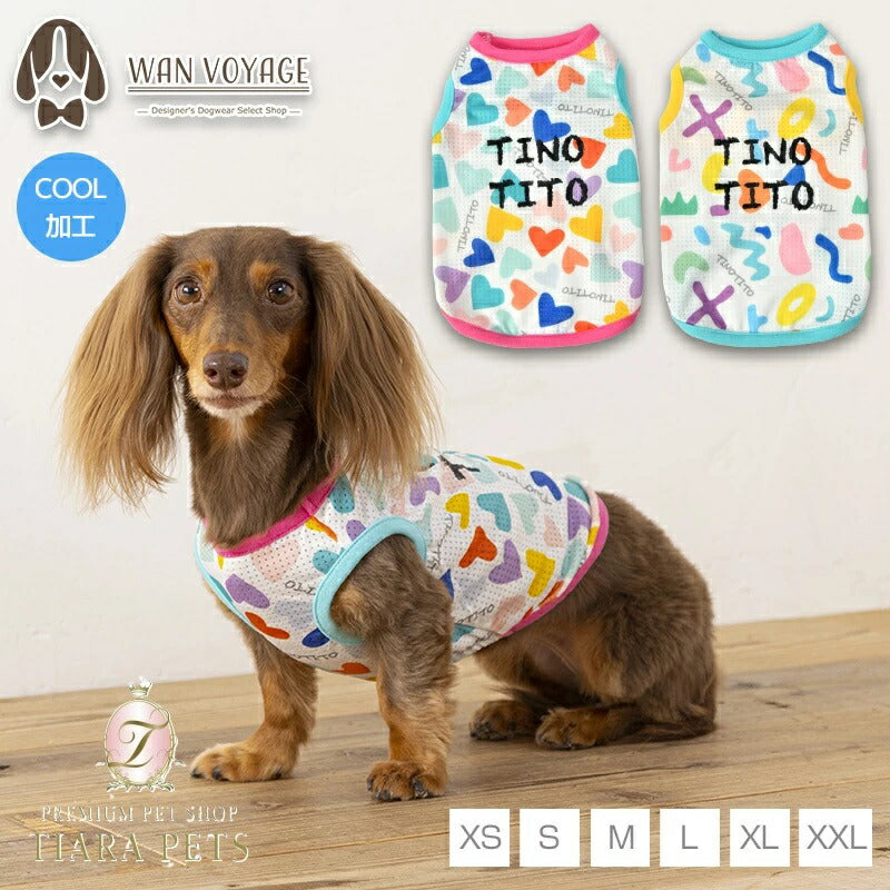 ティノティートTINOTITOカラフルプリントメッシュタンク【小型犬犬服ウエアトップスタンクカジュアル】送料無料