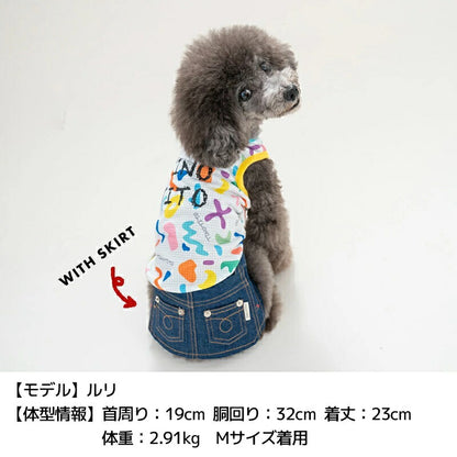 ティノティート TINOTITO カラフルプリントメッシュタンク【小型犬 犬服 ウエア トップス タンク カジュアル】 送料無料