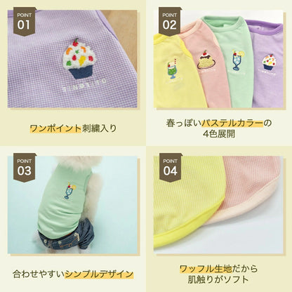 TINOTITO Sweets Ricamo Canotta [Vestiti per cani di piccola taglia indossano canottiere casual] Spedizione gratuita