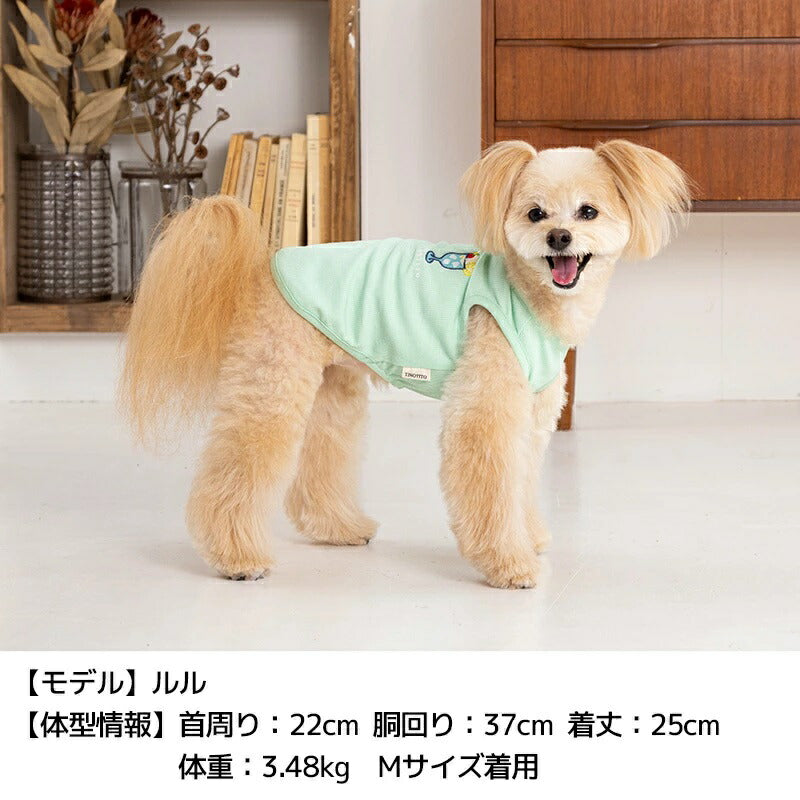 TINOTITO Sweets Ricamo Canotta [Vestiti per cani di piccola taglia indossano canottiere casual] Spedizione gratuita