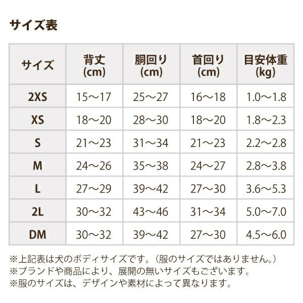 LAURA ASHLEY Abito da attracco [Vestito da indossare con vestiti per cani di piccola taglia Celebrity]