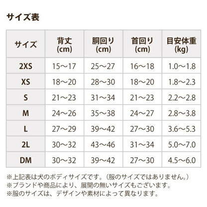 LAURA ASHLEY Abito da attracco [Vestito da indossare con vestiti per cani di piccola taglia Celebrity]