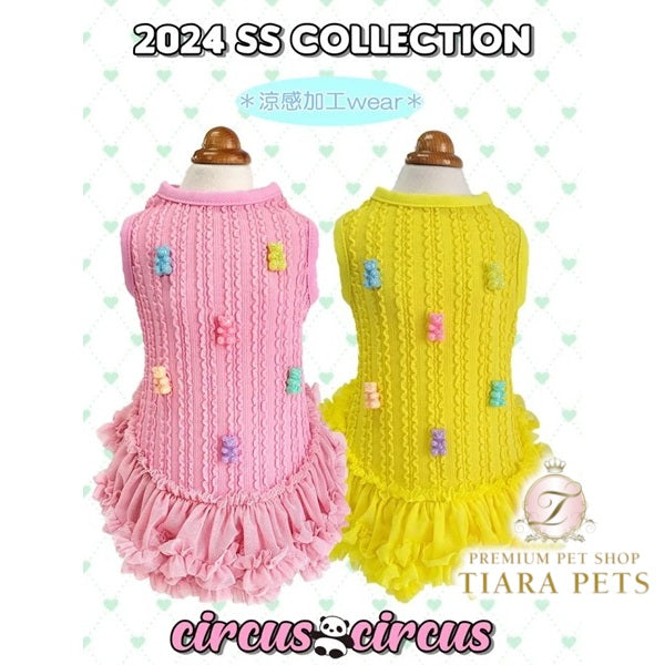 サーカスサーカスcircuscircusCandyGummyワンピ(CCW-0273)