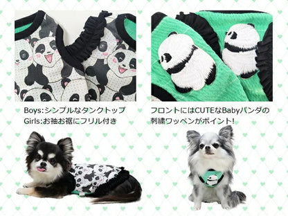 Circo Circo circo circo FUNNY PANDA Canotta (CCW-0266) [Vestiti per cani di piccola taglia indossano canottiere]
