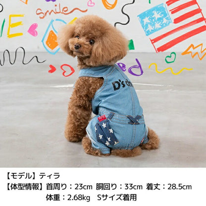 ディーズチャット D's CHAT アメリカンポケットオーバーオール【犬服 小型犬 中大型犬 ウエア オーバーオール カジュアル】