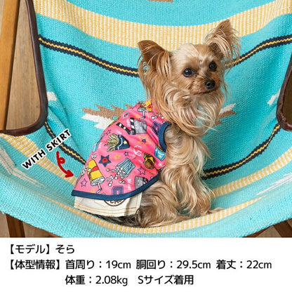 ディーズチャット D's CHAT ファストフード柄メッシュタンク【犬服 小型犬 ウエア トップス タンク カジュアル】