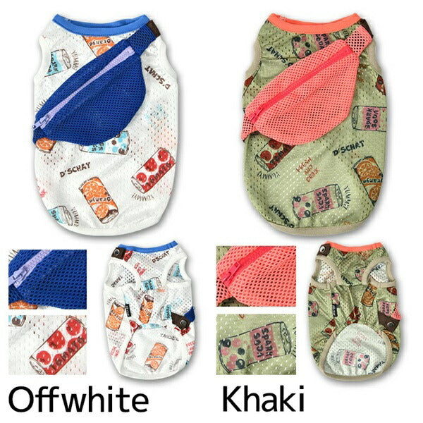 ディーズチャット D's CHAT ショルダードリンク柄タンク【犬服 小型犬 ウエア トップス タンク カジュアル】