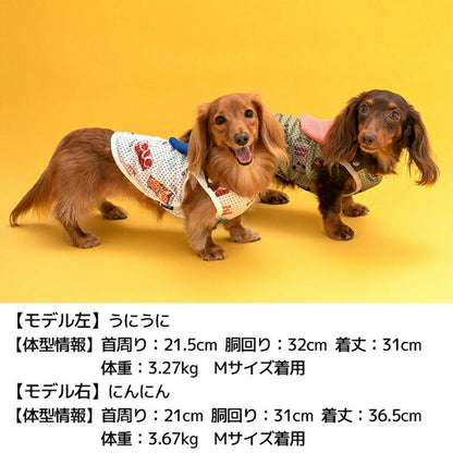 ディーズチャット D's CHAT ショルダードリンク柄タンク【犬服 小型犬 ウエア トップス タンク カジュアル】