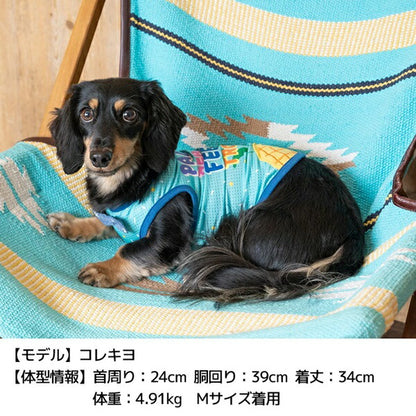ディーズチャット D's CHAT トロピカルメッシュタンク【犬服 小型犬 ウエア トップス タンク カジュアル】