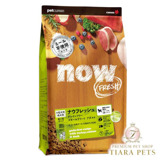 【NEW】ナウフレッシュNOWFRESHGrainFreeスモールブリードアダルト2.3kg