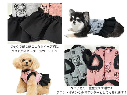 サーカスサーカス circus circus POKO POKO Bear Button OP(CCW-0275)【小型犬 犬服 ワンピース タンクトップ セレブ】