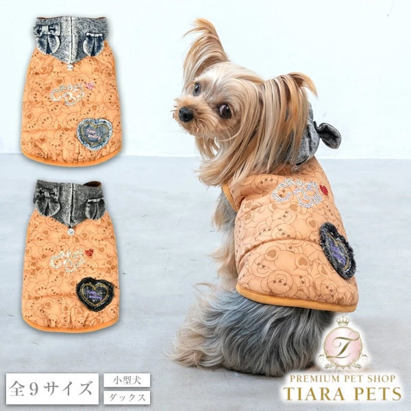 for pets onlyベアーちゃんフード付きニット M 【公式通販】