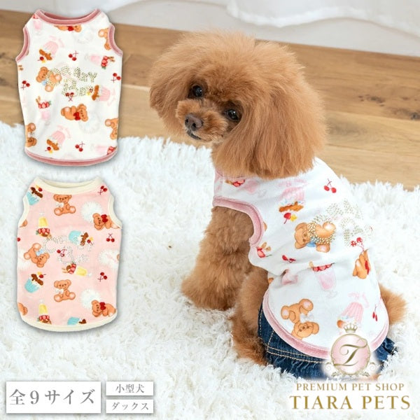 CRAZY BOO – TIARA PETS CRAZY BOO – TIARA PETS