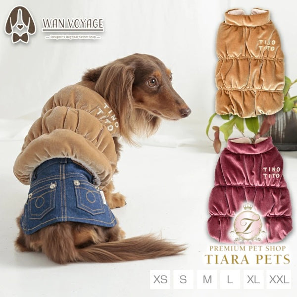 ティノティートTINOTITOベロアシャーリングアウター【小型犬犬服アウタージャケットノースリーブ】