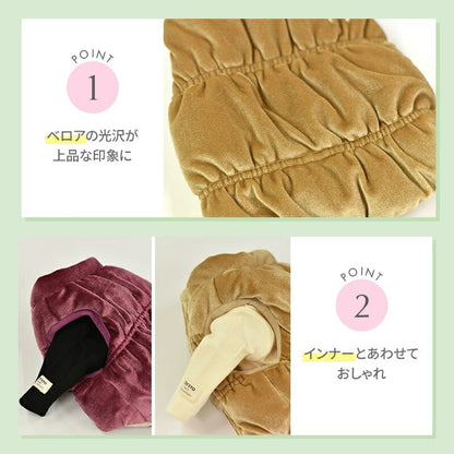 ティノティートTINOTITOベロアシャーリングアウター【小型犬犬服アウタージャケットノースリーブ】