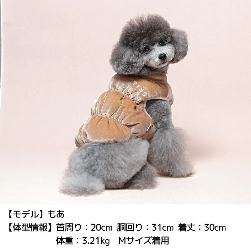 ティノティートTINOTITOベロアシャーリングアウター【小型犬犬服アウタージャケットノースリーブ】