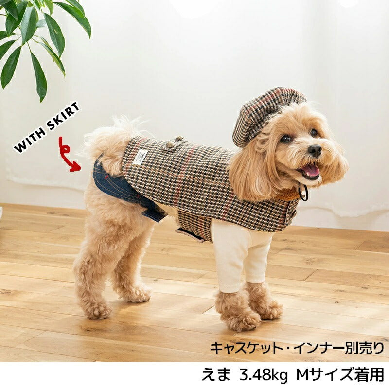 クランチチョコさま確認用☺︎わんこふく 犬服 チョコレート 犬