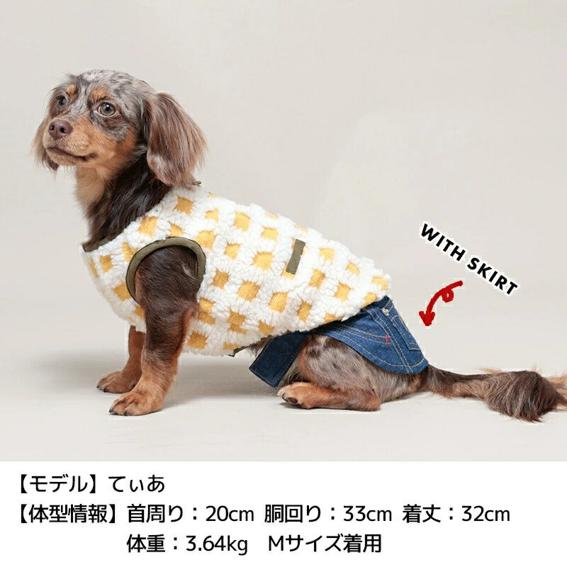ティノティートTINOTITOもこもこチェック柄ベスト【小型犬犬服アウタートップスベスト】