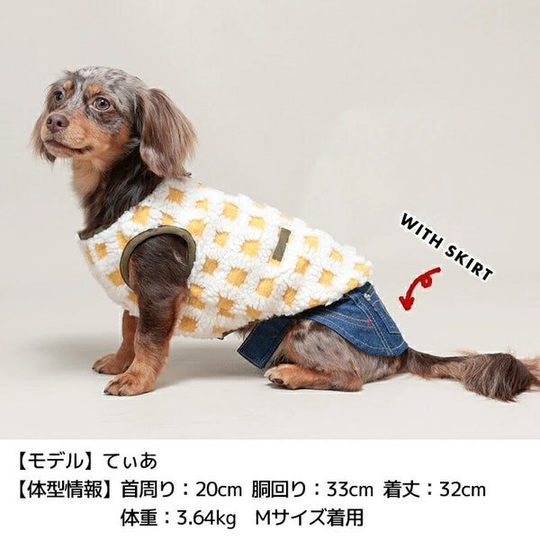 ティノティートTINOTITOもこもこチェック柄ベスト【小型犬犬服アウタートップスベスト】