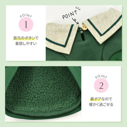 ティノティートTINOTITOプレッピートレーナー【小型犬犬服トップスパーカースウェット】