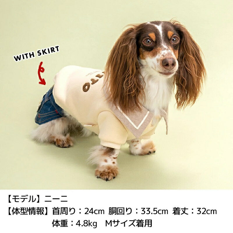 ティノティートTINOTITOプレッピートレーナー【小型犬犬服トップスパーカースウェット】