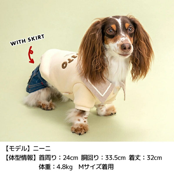 ティノティートTINOTITOプレッピートレーナー【小型犬犬服トップスパーカースウェット】