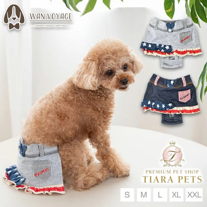ディーズチャットD'sCHATアメリカンサニタリーパンツ【小型犬犬服マナーパンツドッグウェア】