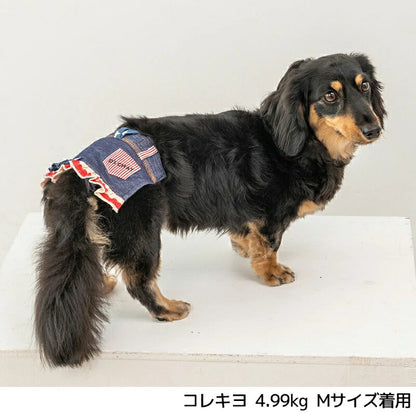ディーズチャットD'sCHATアメリカンサニタリーパンツ【小型犬犬服マナーパンツドッグウェア】