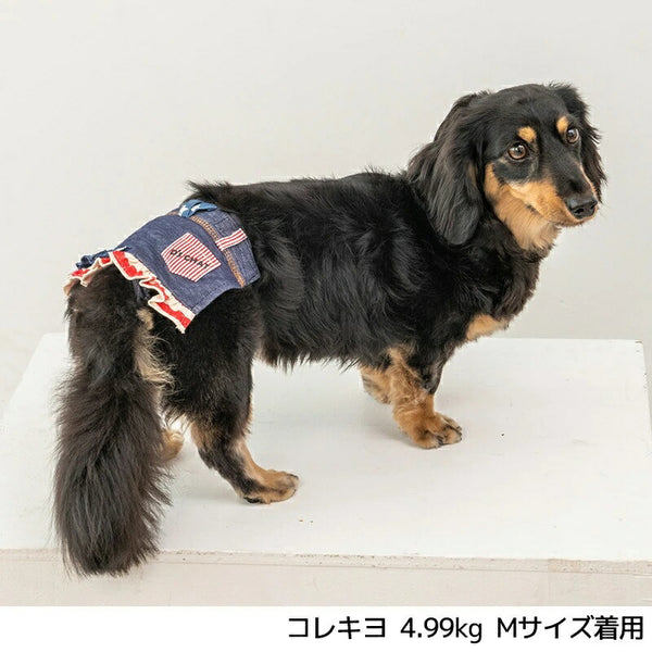 ディーズチャットD'sCHATアメリカンサニタリーパンツ【小型犬犬服マナーパンツドッグウェア】