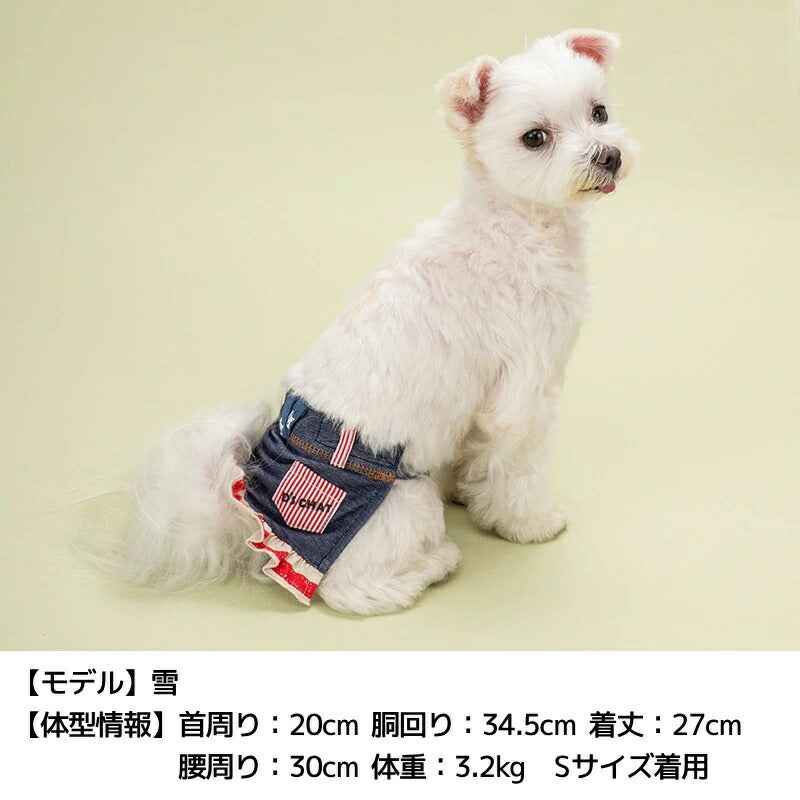 ディーズチャットD'sCHATアメリカンサニタリーパンツ【小型犬犬服マナーパンツドッグウェア】