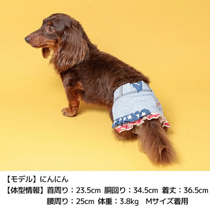 ディーズチャットD'sCHATアメリカンサニタリーパンツ【小型犬犬服マナーパンツドッグウェア】
