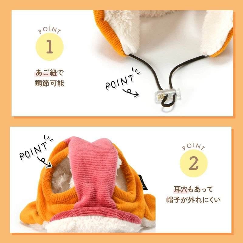 ディーズチャット D's CHAT バイカラーパイロット帽【服 小型犬 ドッグ